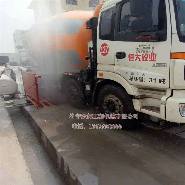 2.5米*3.7米*1.2米（長(cháng)寬高）