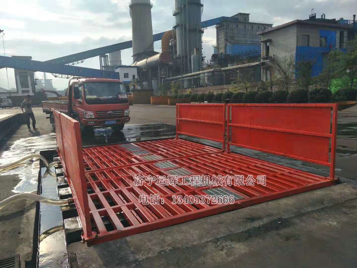 全國各地工程洗車(chē)臺案例