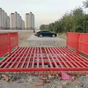 全國各地工程洗車(chē)臺案例