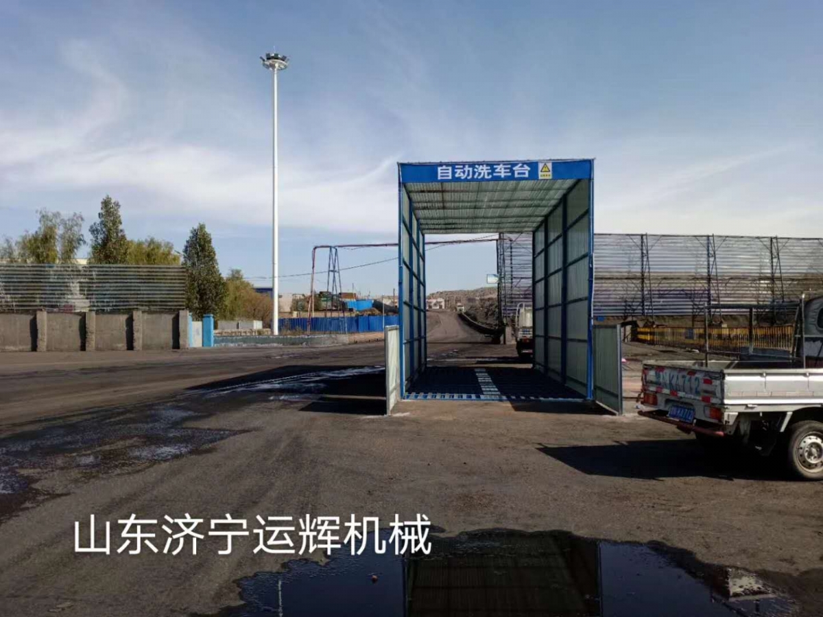 鄂爾多斯煤礦10米全封閉