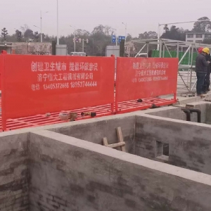 湖南四建項目工地6米