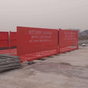 湖南四建項目工地6米