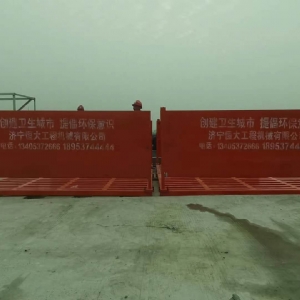 湖南四建項目工地6米