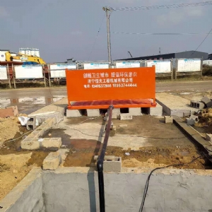 安徽合肥巢湖市項目工地3米