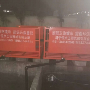浙江金華項目工地6米