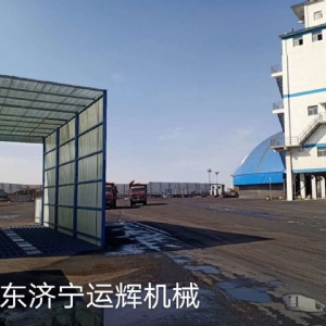 鄂爾多斯煤礦10米全封閉