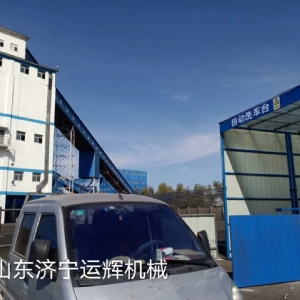 鄂爾多斯煤礦10米全封閉