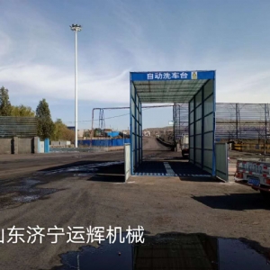 鄂爾多斯煤礦10米全封閉
